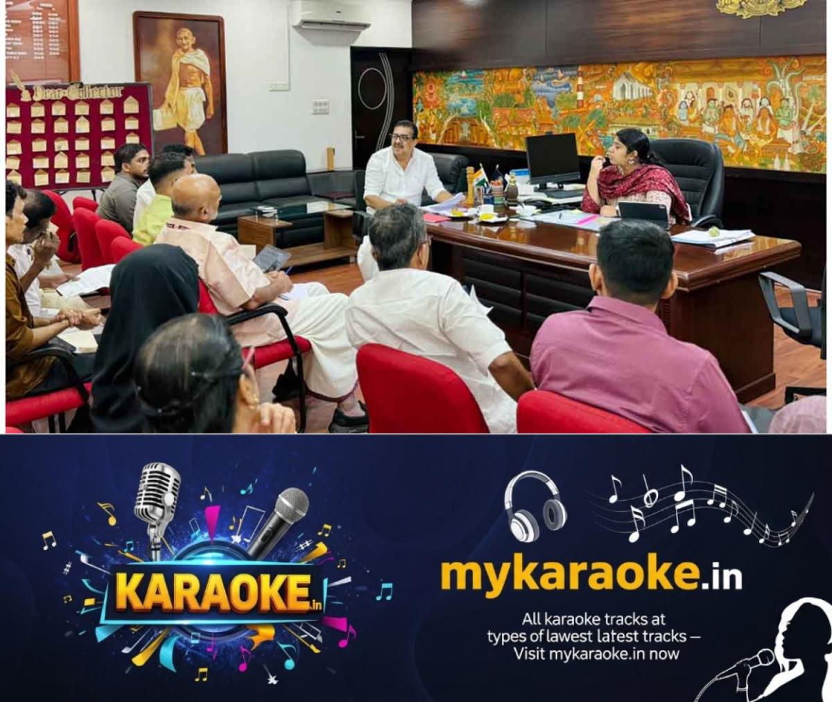 newskerala.net_1792851844_colector-meeting