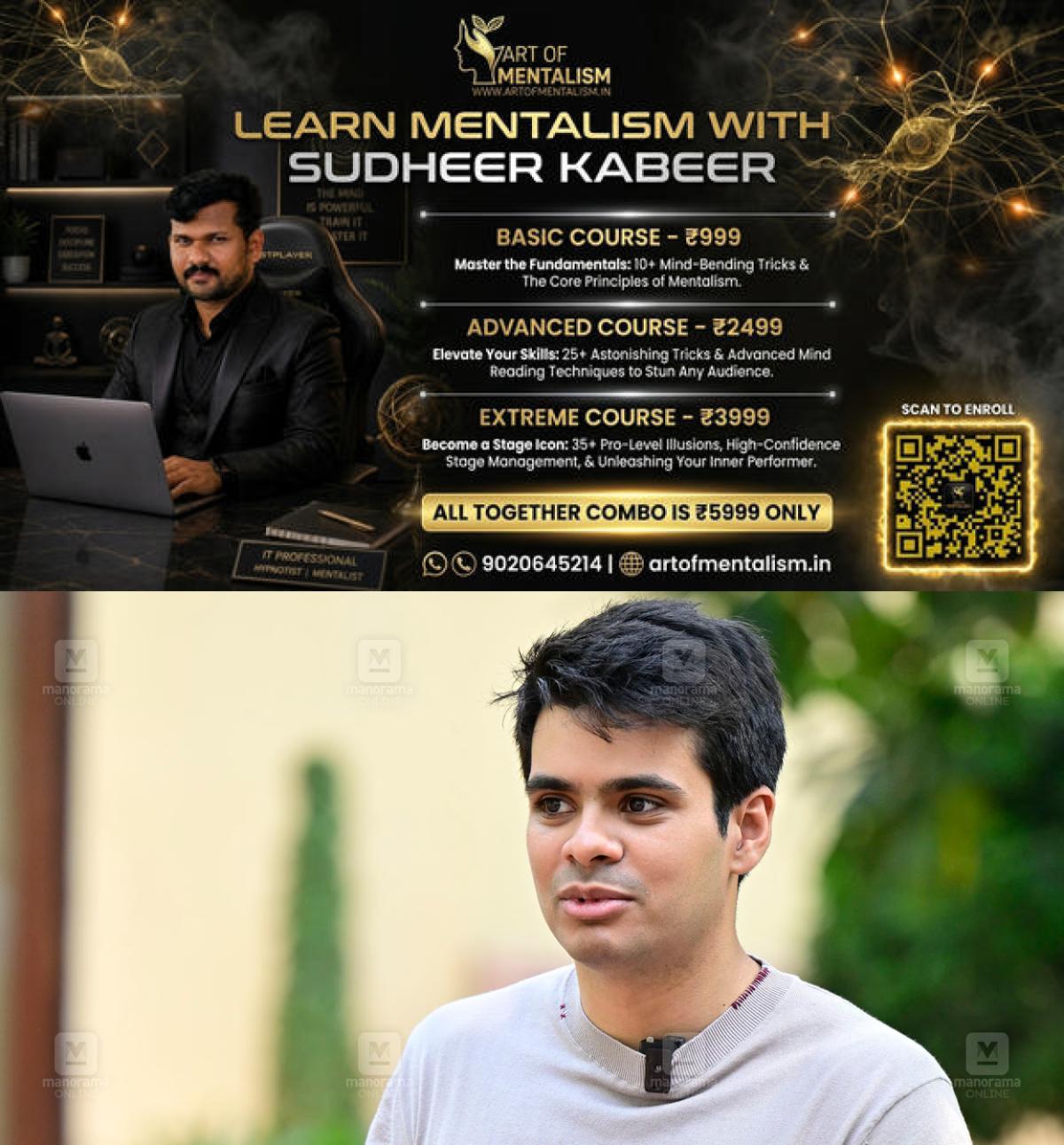 newskerala.net_1792854192_raihan-wadra-2
