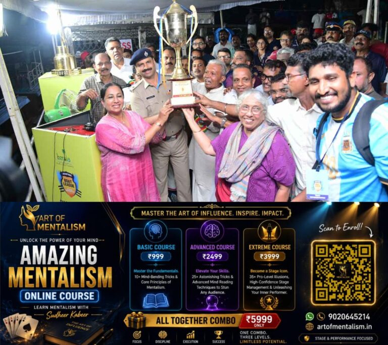 newskerala.net_1792860966_aroma-chundan