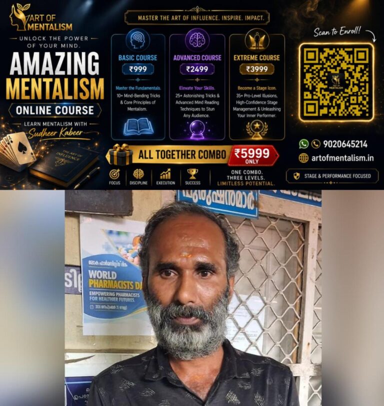 newskerala.net_1792864205_w-1280h-720format-jpgimgid-01m5qg26by4vadp6zrgp5yk7thimgname-whatsapp-image-2026-10-24-at-11.11
