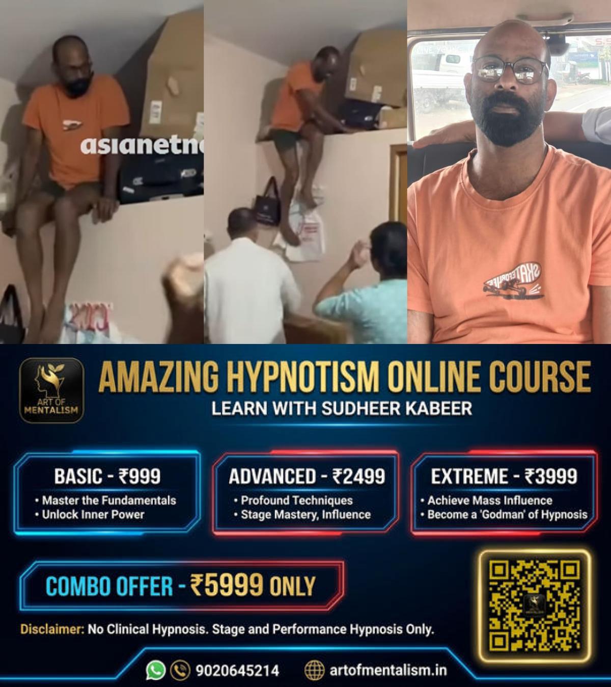 newskerala.net_1792880045_w-1280h-720format-jpgimgid-01m5qamqmcm90a0y6r2ed34cdfimgname-wayanad-job-visa-fraud-case-1792858