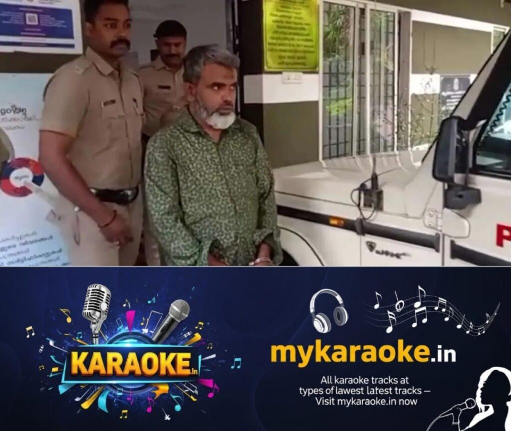 newskerala.net_1792894086_ksrtc-abuse