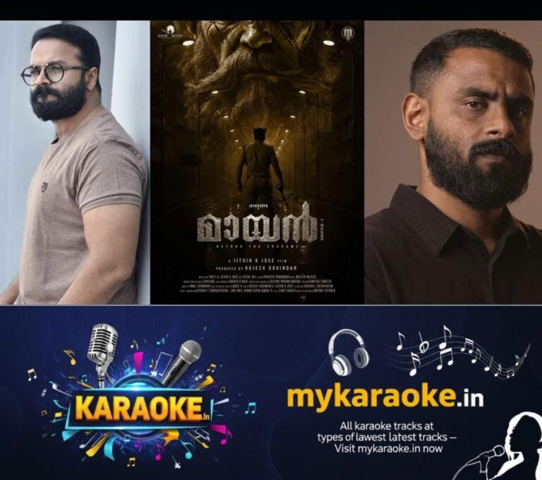 newskerala.net_1792896006_w-1280h-720format-jpgimgid-01ky7vdm1bayxqm8wbh0g0fr6himgname-maayan-starts-1784822550571