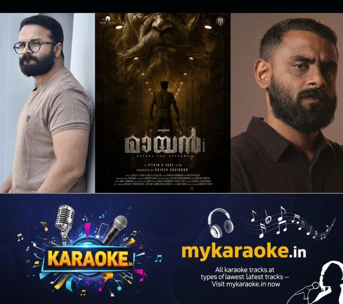 newskerala.net_1792896006_w-1280h-720format-jpgimgid-01ky7vdm1bayxqm8wbh0g0fr6himgname-maayan-starts-1784822550571