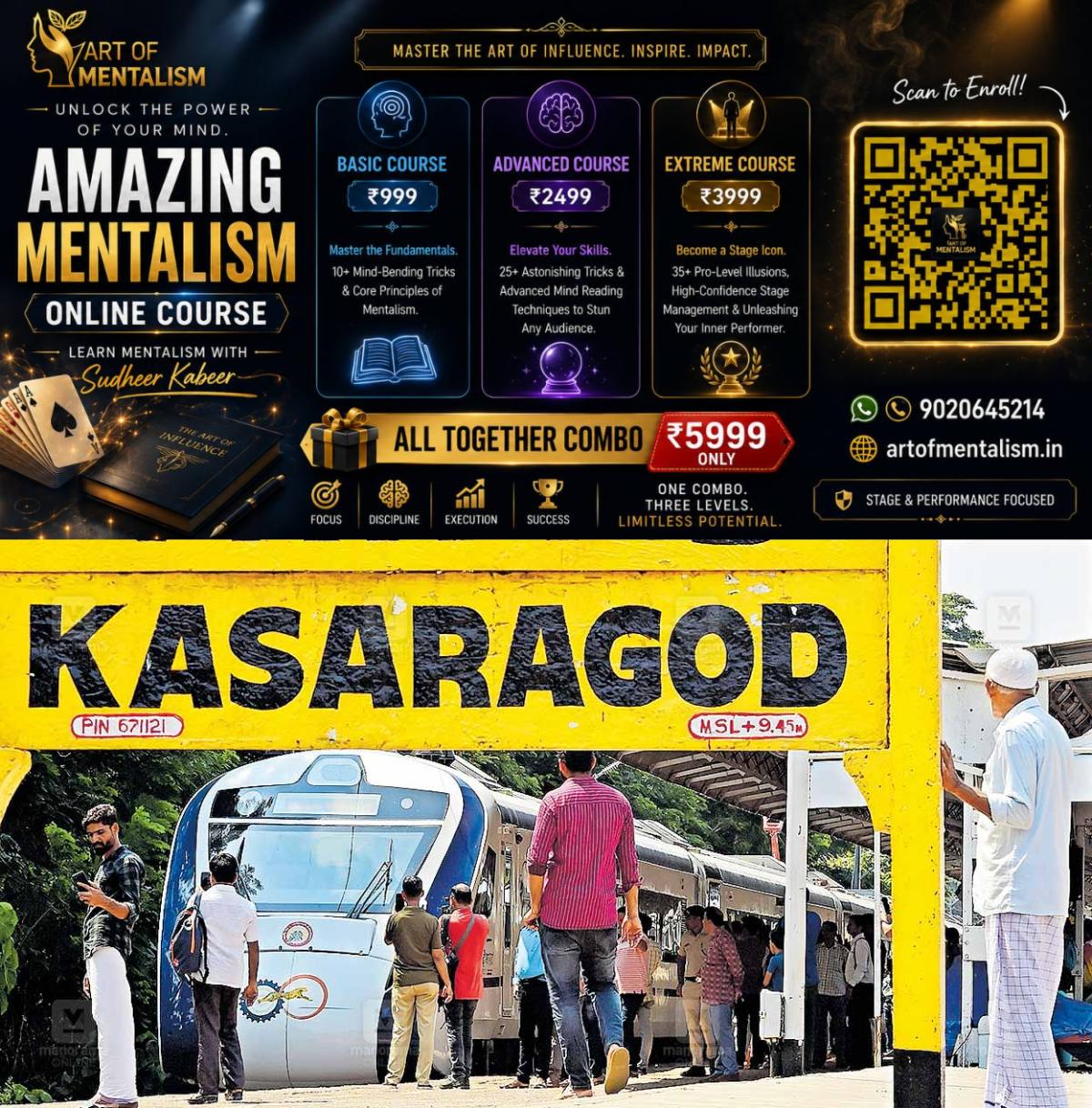 newskerala.net_1792902245_kasaragod