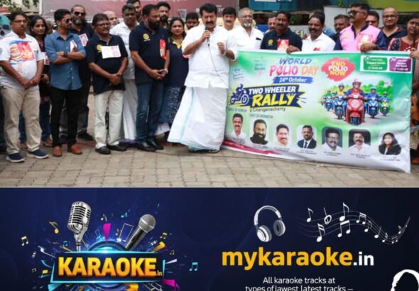 newskerala.net_1792912685_rottery-club