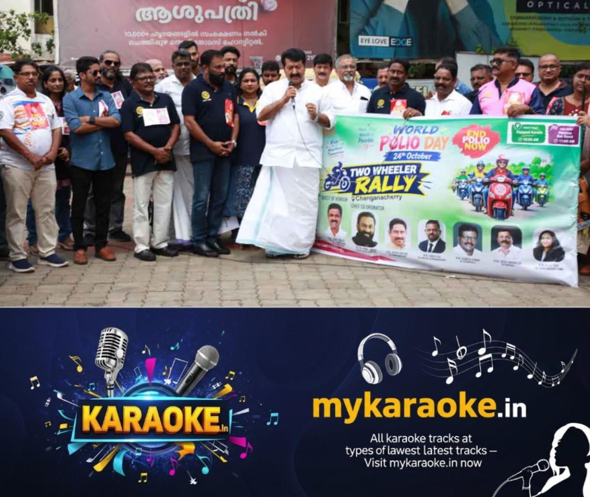 newskerala.net_1792912685_rottery-club