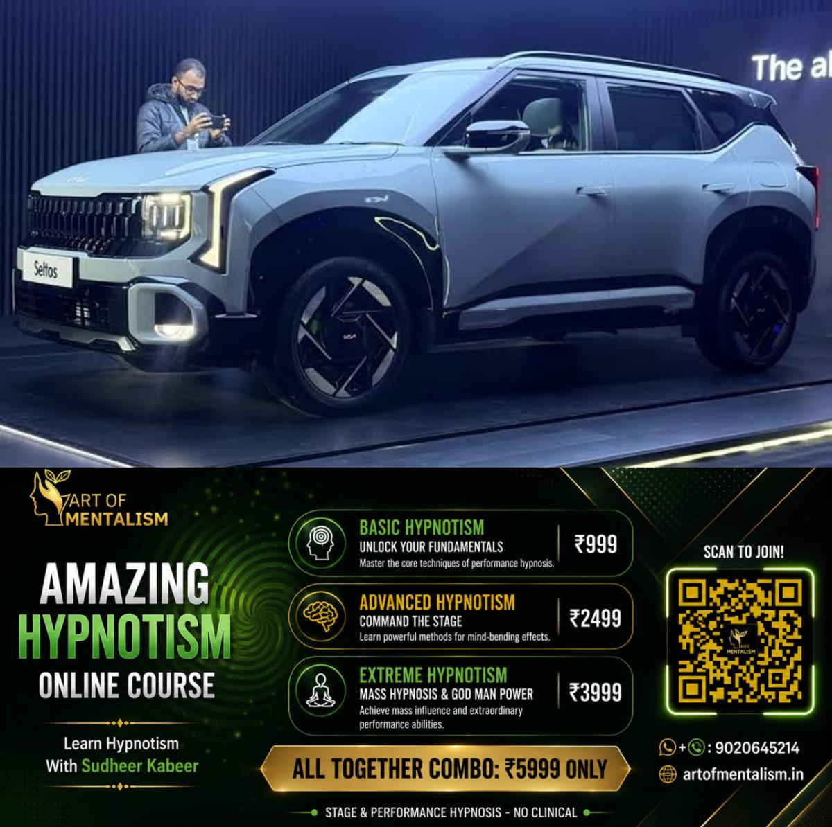 newskerala.net_1792923845_w-1280h-720format-jpgimgid-01m4gmkvhsqaggz208raf9fmkeimgname-kia-car-1791559855673.jfif