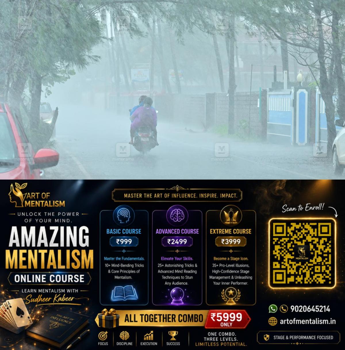 newskerala.net_1792924328_kerala-kannur-rain-1