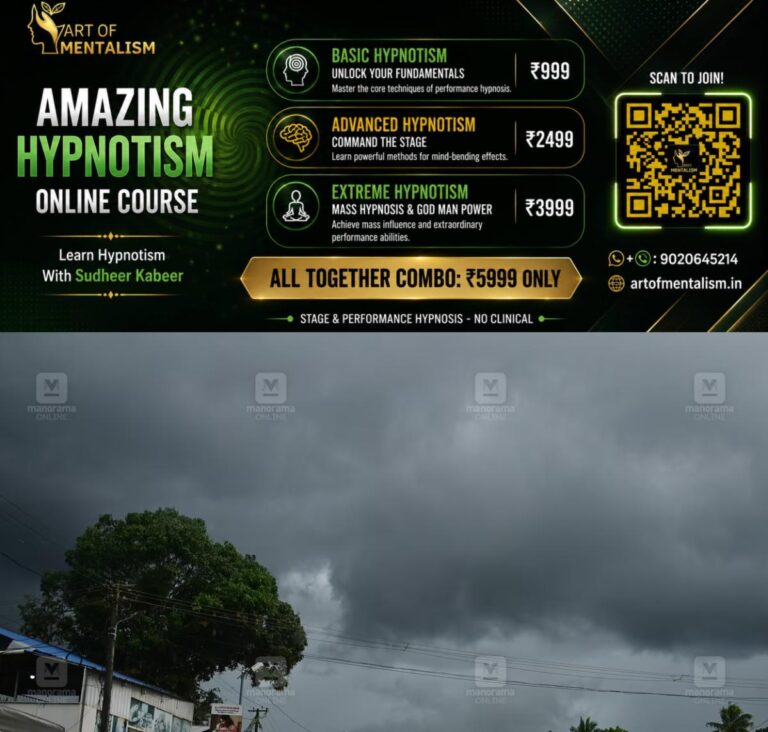 newskerala.net_1792925887_rain-alert
