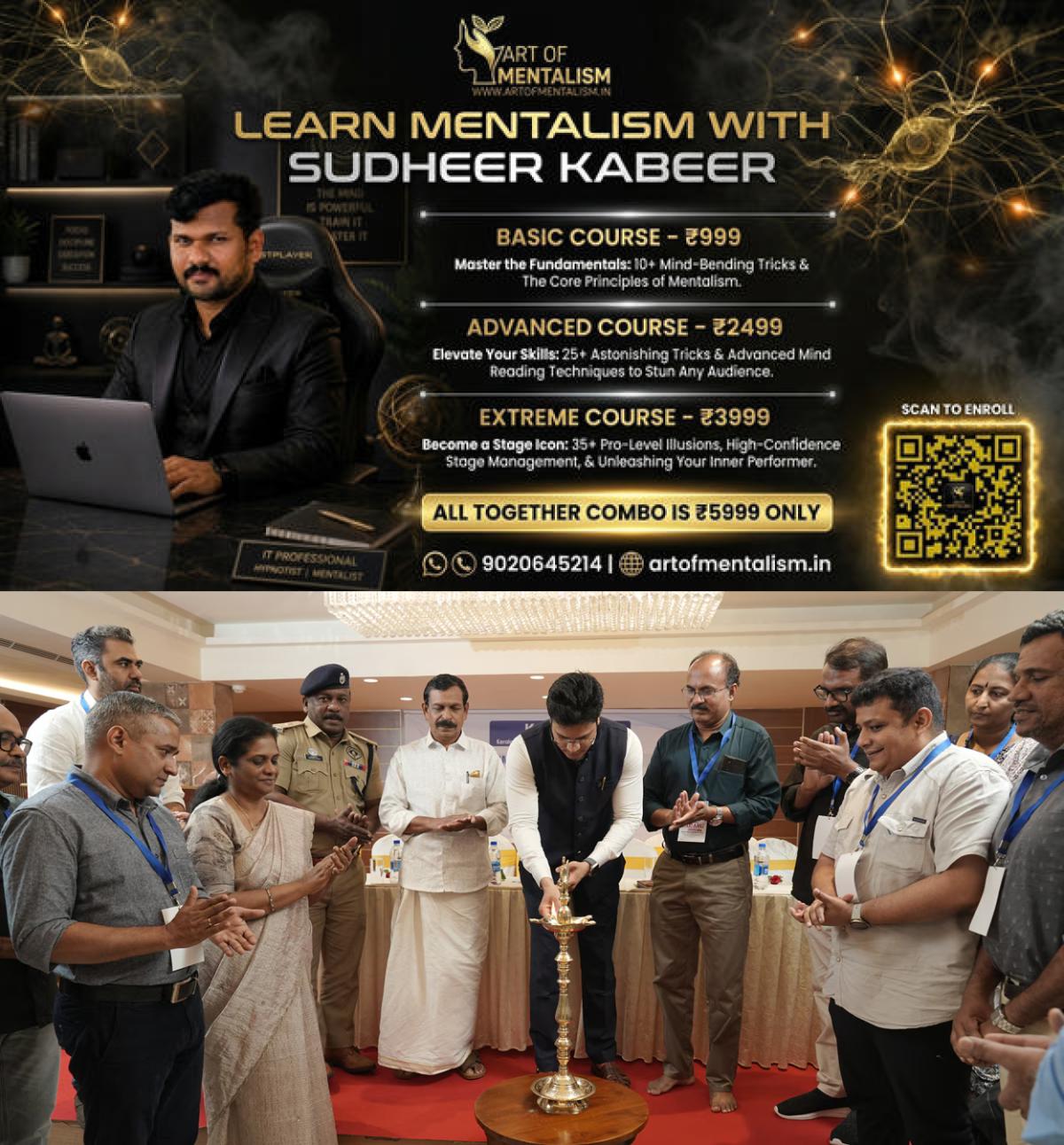 newskerala.net_1792926607_kgmoa-central-zone-conference-ettumanoor-1