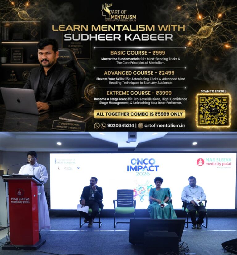 newskerala.net_1792928524_mar-sleeva-medicity-onco-impact-seminar-1