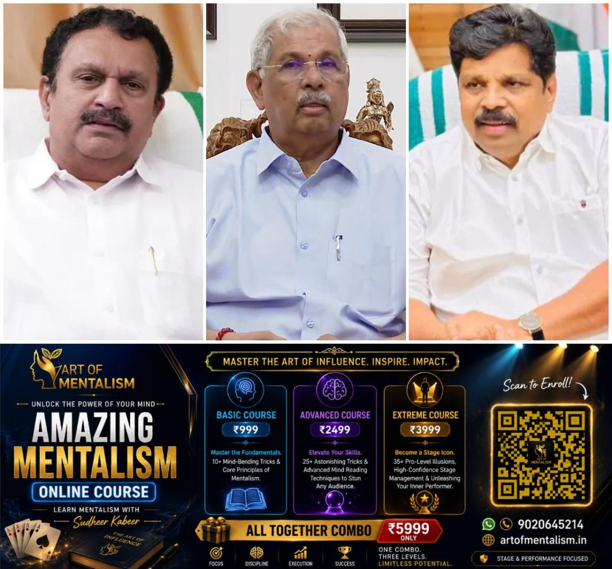 newskerala.net_1792929610_w-1280h-720format-jpgimgid-01m5sdx8p9tnwz3tpnnhk1ra8mimgname-ap-anilkumar-1792928555721