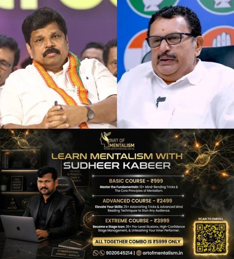 newskerala.net_1792935607_XCF-8