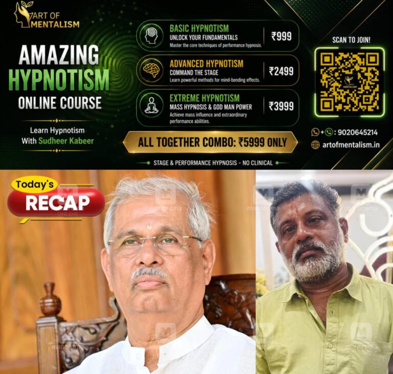 newskerala.net_1792937890_rajendra-arlekar-jayabalakrishnan