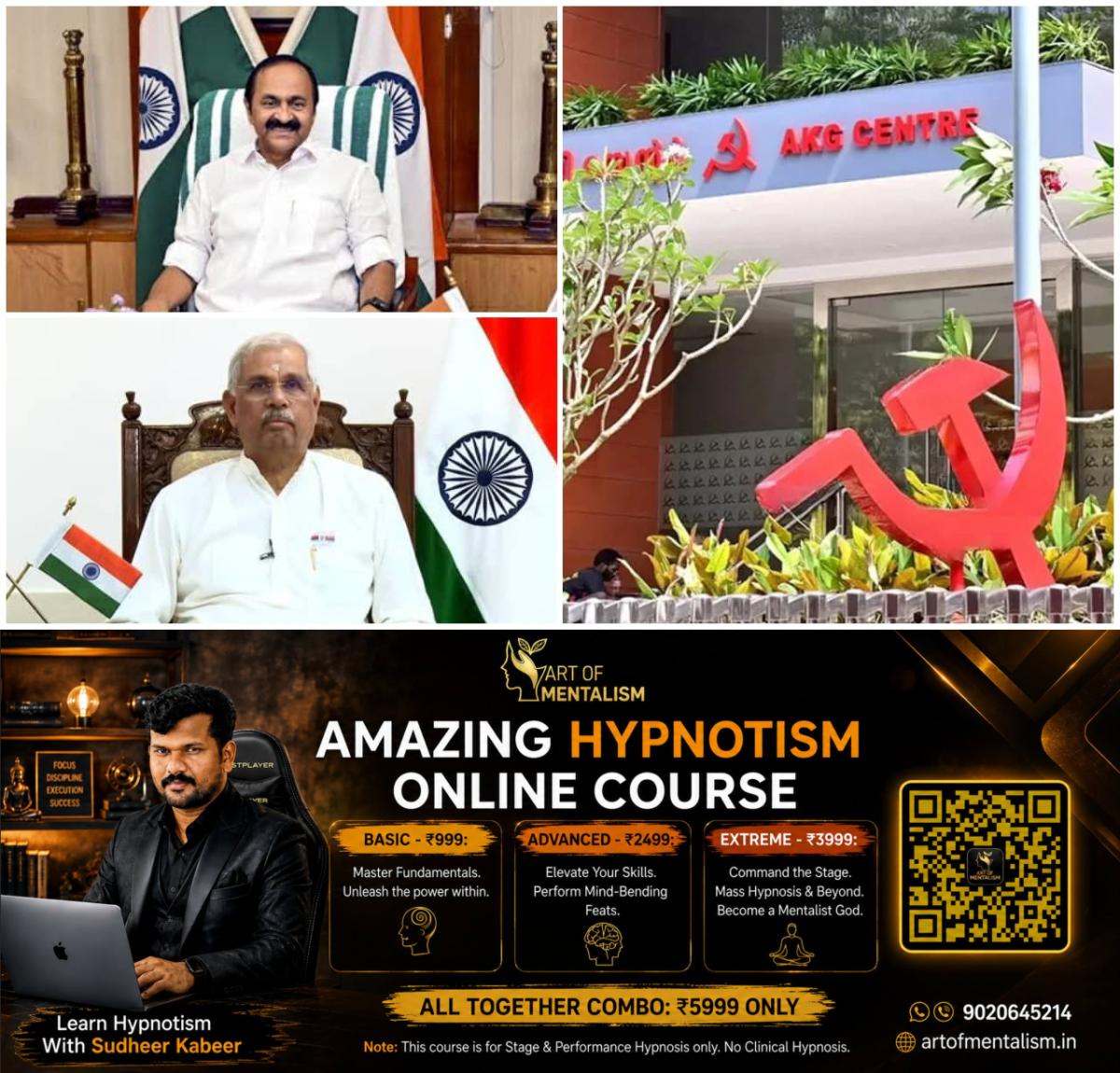newskerala.net_1792941607_w-1280h-720format-jpgimgid-01m5spvdxjs1bbgxmnfz4d11vnimgname-cpm-5-1792937932722
