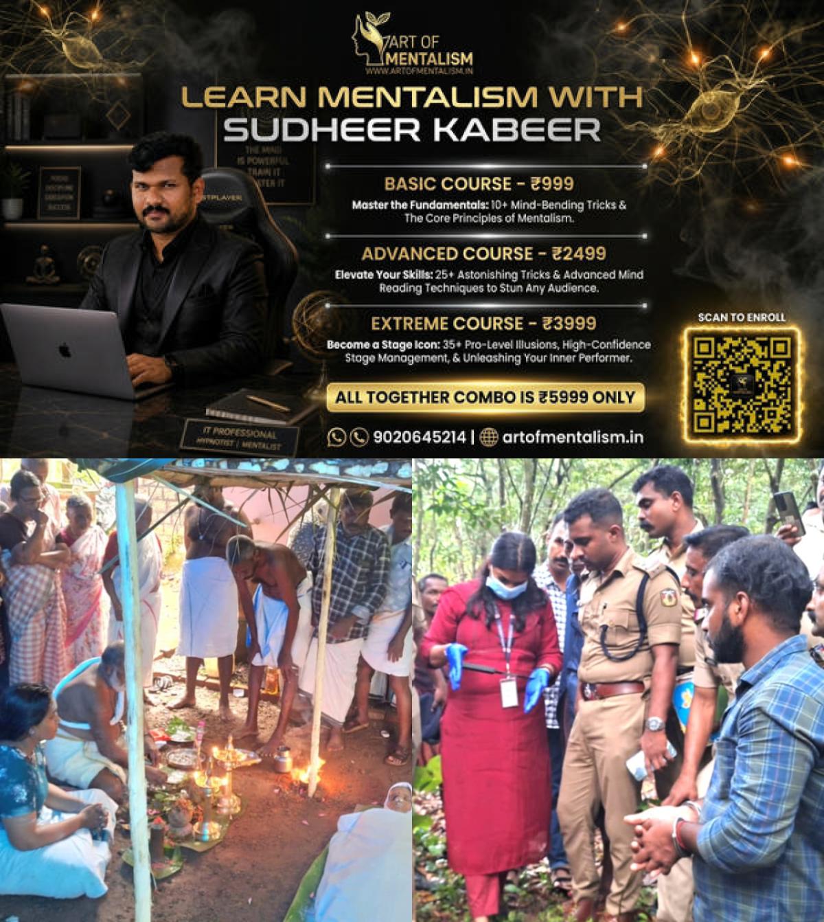 newskerala.net_1792943886_w-1280h-720format-jpgimgid-01m5svb9hf6fn4zbtyte7z4s2eimgname-alappuzha-charummoodu-jayakumari-mu