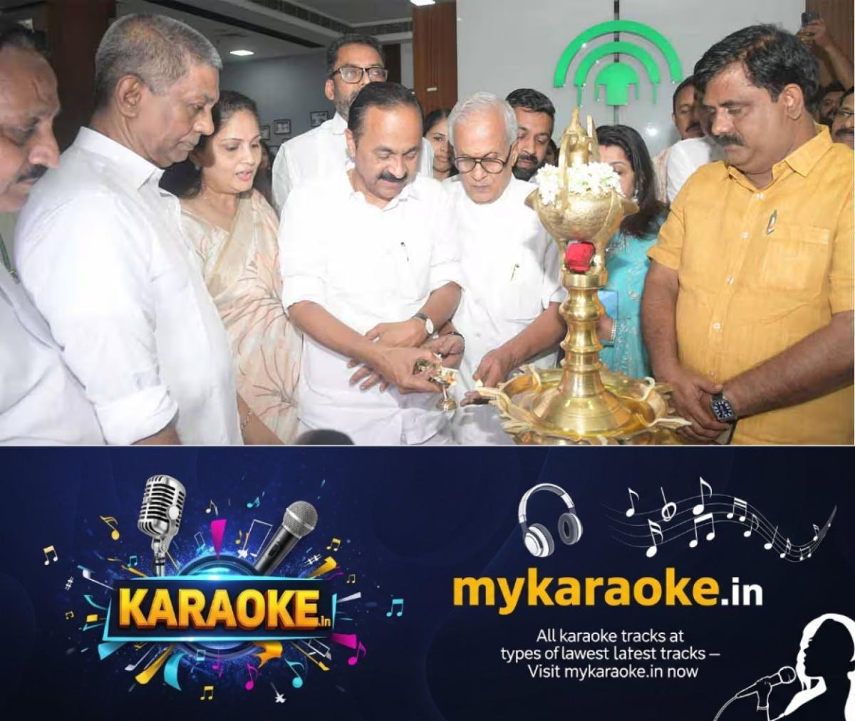 newskerala.net_1792946046_calicut-city-service-co-operative-society-silver-jubilee-inauguration
