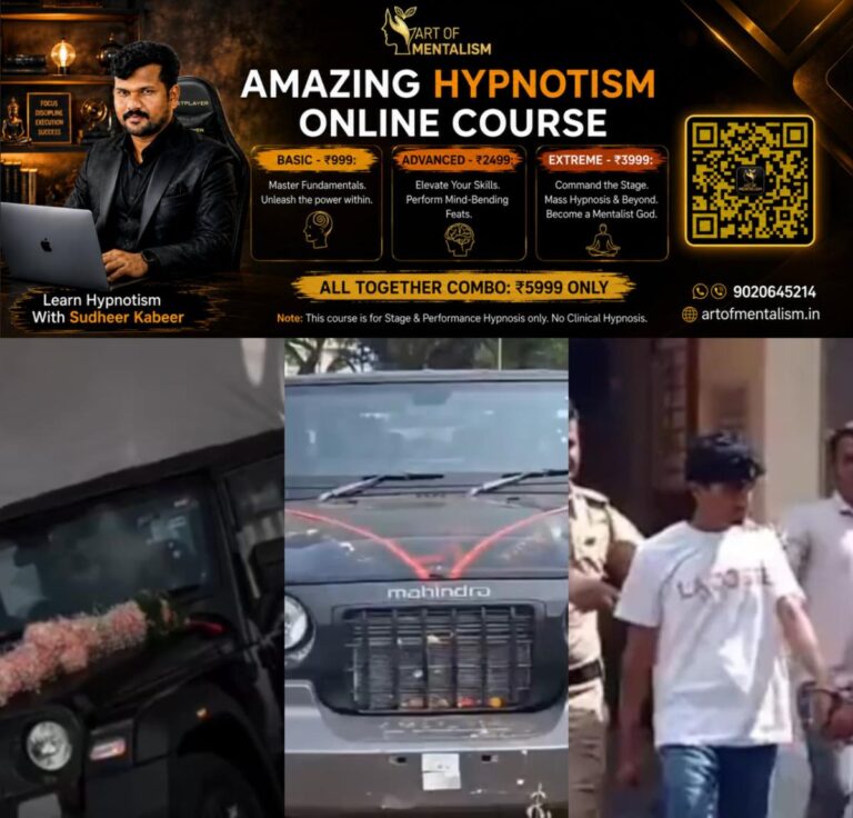 newskerala.net_1792947964_w-1280h-720format-jpgimgid-01m5szmveh4tz3hmy7ydft2gm3imgname-kolhapur-thar-gold-theft-1792947154