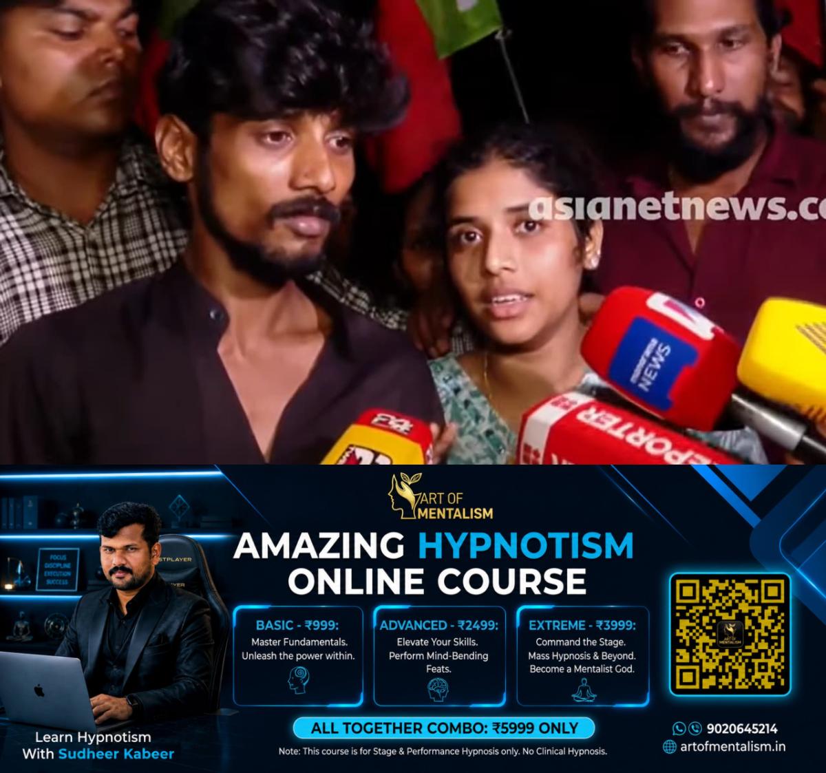 newskerala.net_1792952285_w-1280h-720format-jpgimgid-01m5t2db22dzvetwxmyqk2cbbqimgname-cheranellor-accident-1792950053954