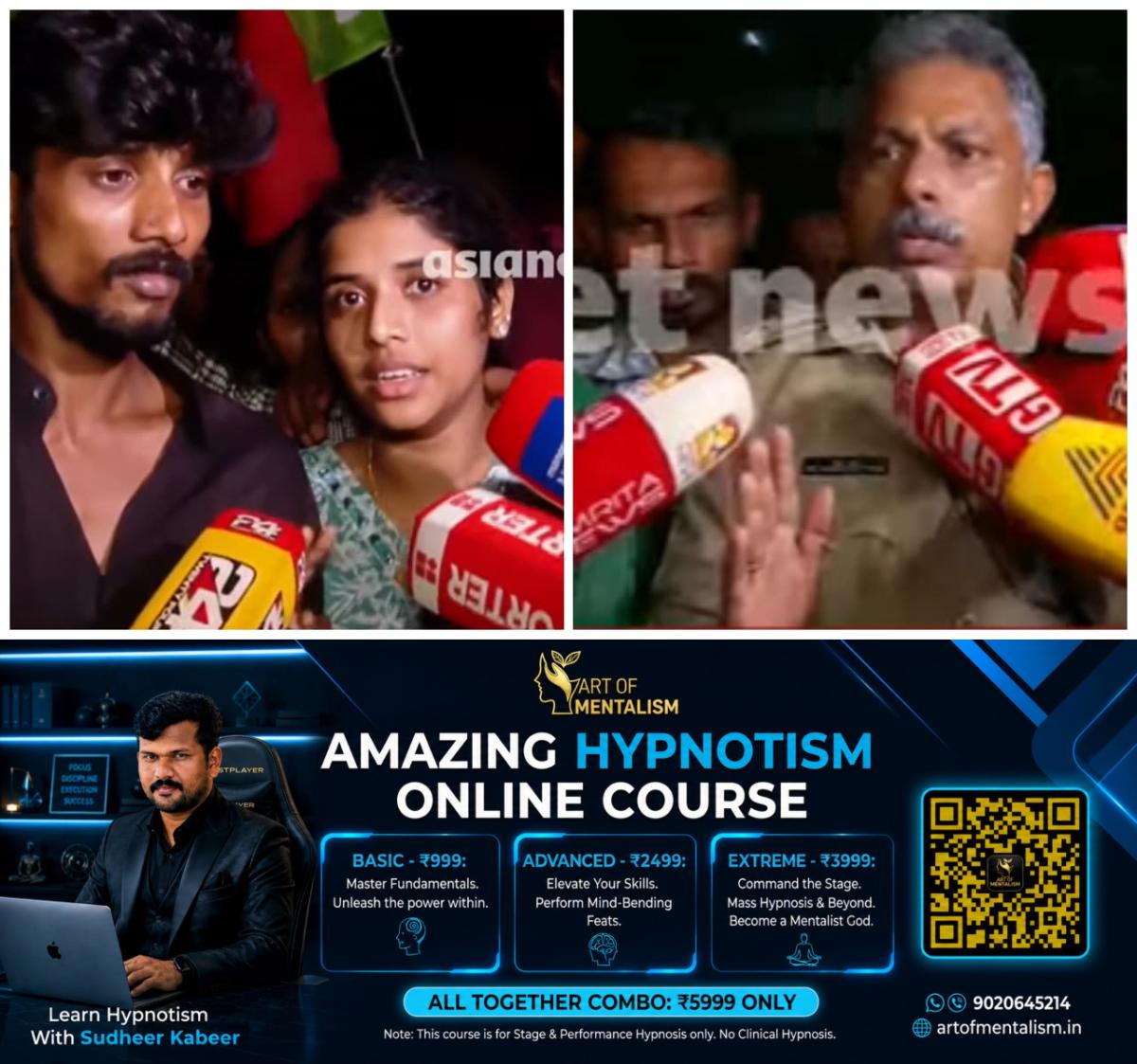 newskerala.net_1792956365_w-1280h-720format-jpgimgid-01m5t5g2d6kwrcwnx4ns7z66thimgname-cheranelloor-accident-1792953289126