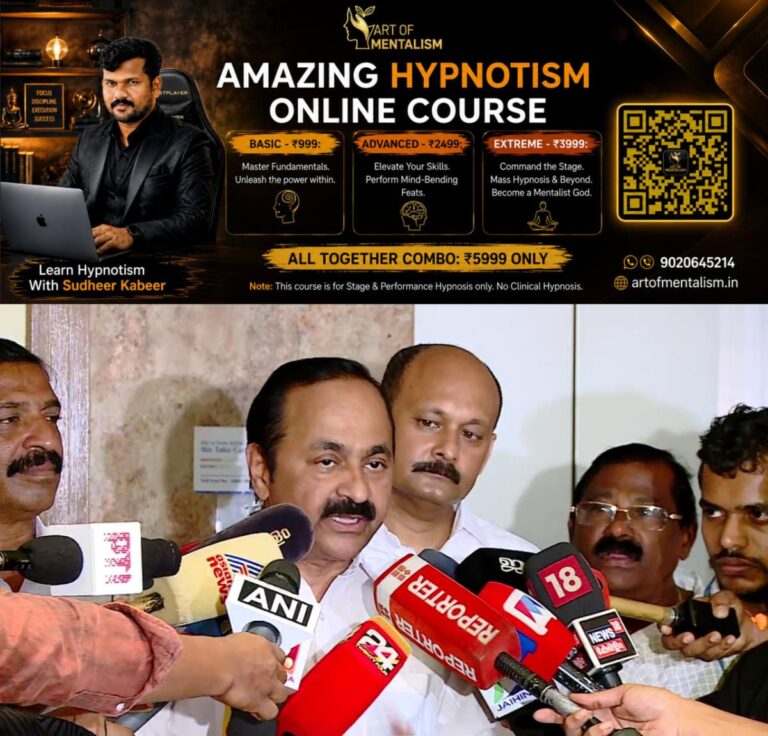 newskerala.net_1792966085_w-1280h-720format-jpgimgid-01k4j4p5jj2bgrfpqjgr27wfk4imgname-fotojet-2025-09-07t183823.252-175