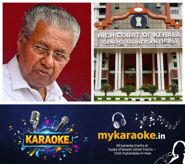 newskerala.net_1792977965_w-1280h-720format-jpgimgid-01m5tvp0tyt26x1vhvnt38fchaimgname-pinarayi-hc-1792976552798