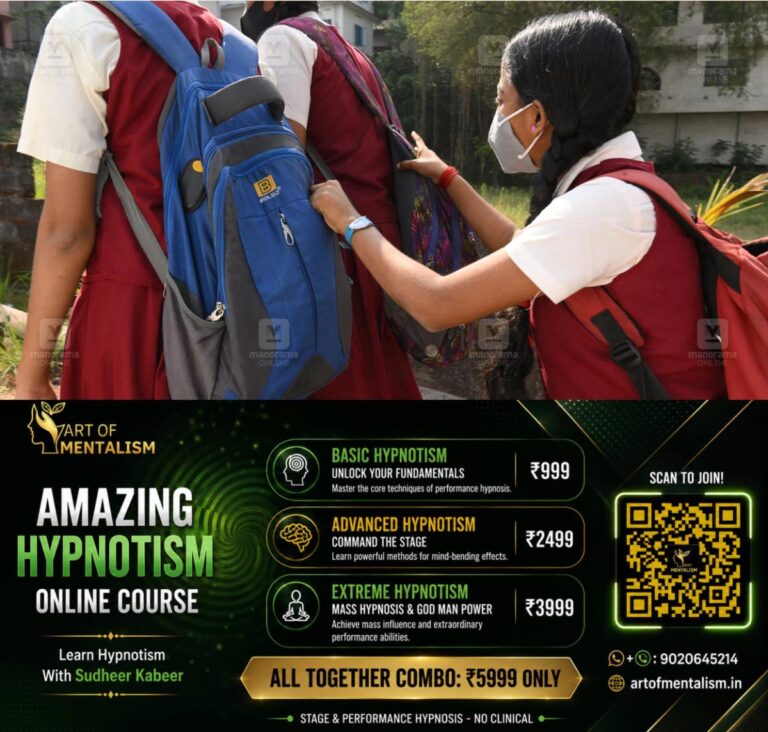 newskerala.net_1792984565_school-bag