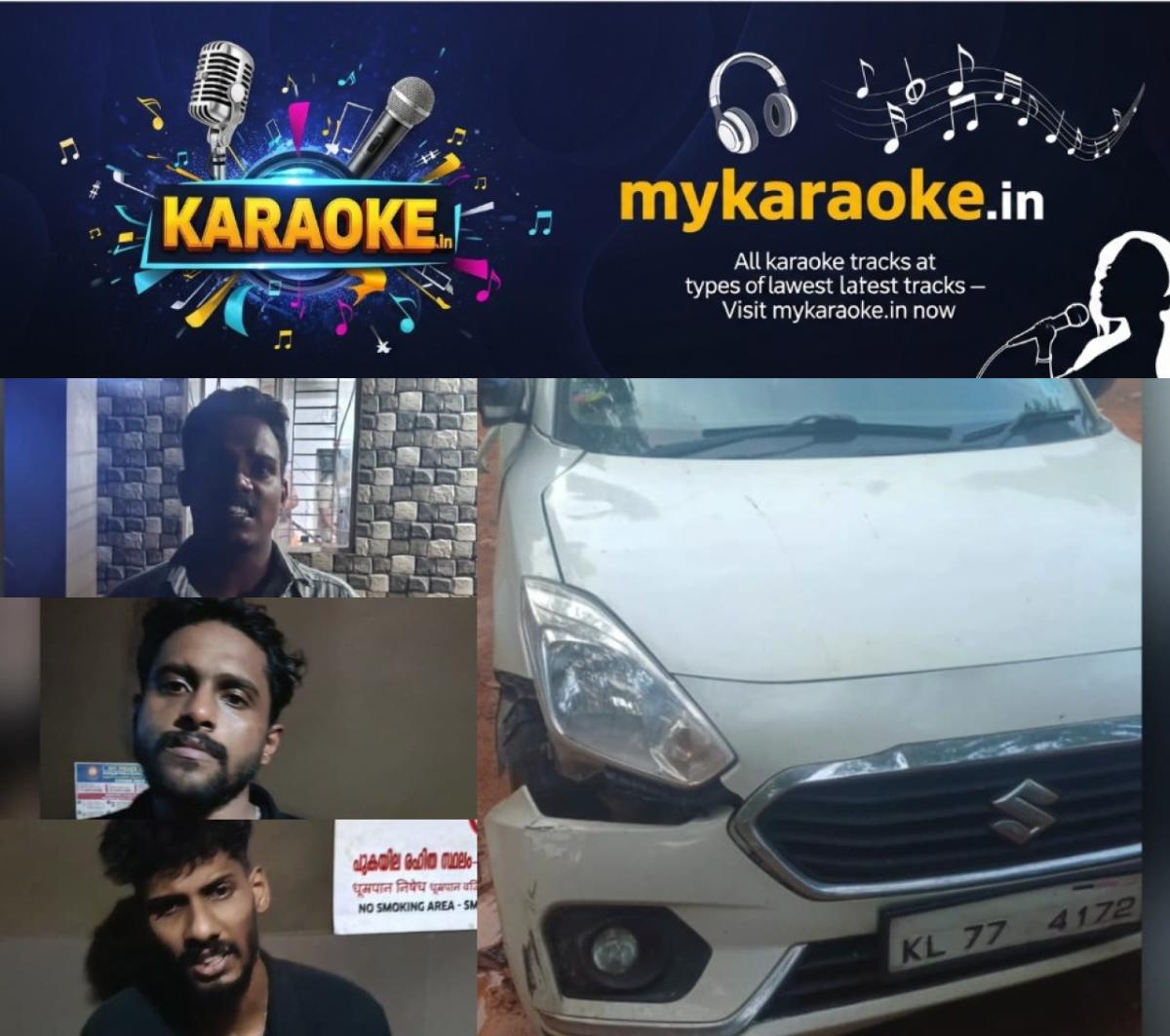 newskerala.net_1792985767_w-1280h-720format-jpgimgid-01m5v40yw7g7wdvc4rp3k3rreaimgname-kuttiadi-police-1792985299847