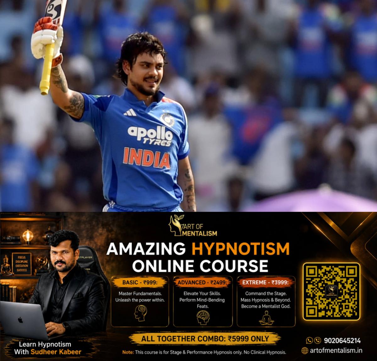 newskerala.net_1792989845_w-1280h-720format-jpgimgid-01kvarq8hxhztywqh8c7r71hvtimgname-ishan-kishan-1781699158588