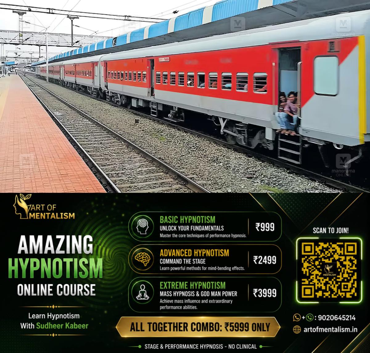 newskerala.net_1792991285_raptisagar-express-train-1
