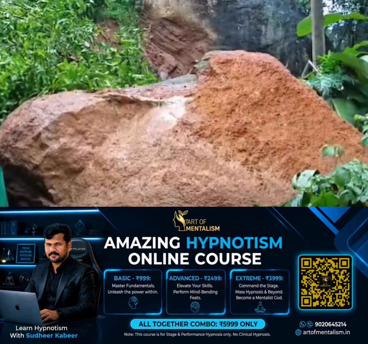 newskerala.net_1792992007_w-1280h-720format-jpgimgid-01m5va2h2gg7wnadccy4hn9ax0imgname-huge-rock-1792991642704