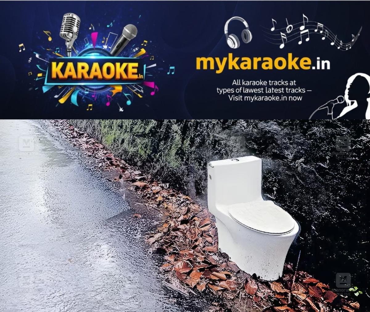 newskerala.net_1792994766_thrikkodithanam-road-toilet-dumping-1