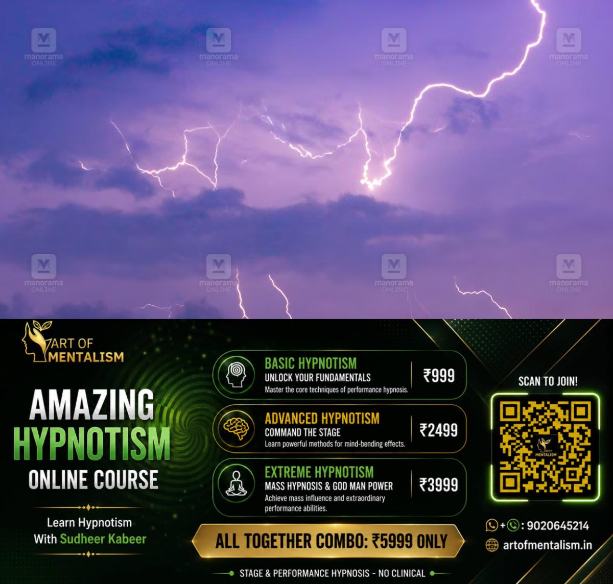 newskerala.net_1792994830_lightning-strike-2
