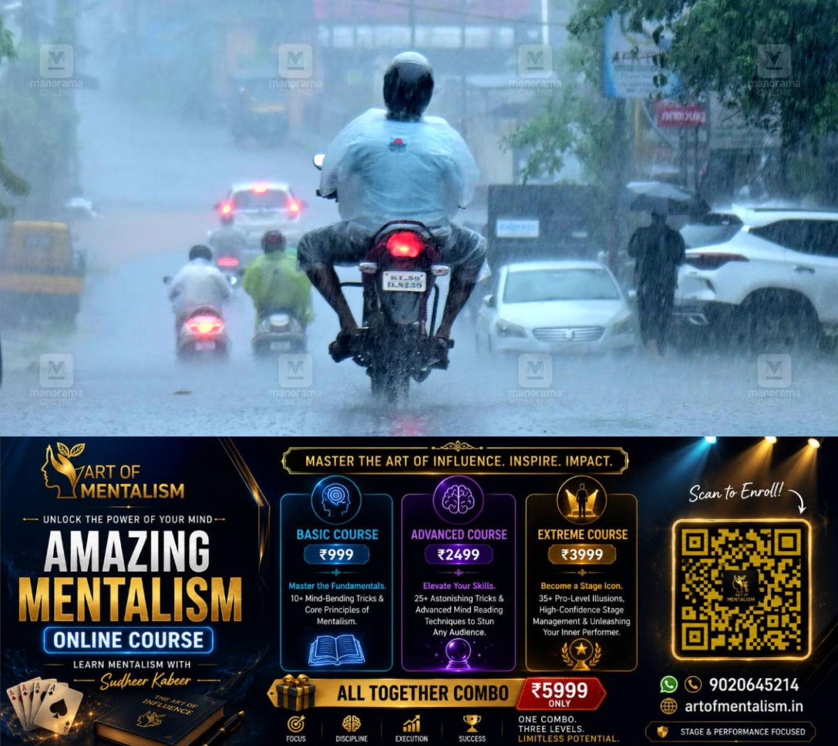 newskerala.net_1792998485_kerala-rain