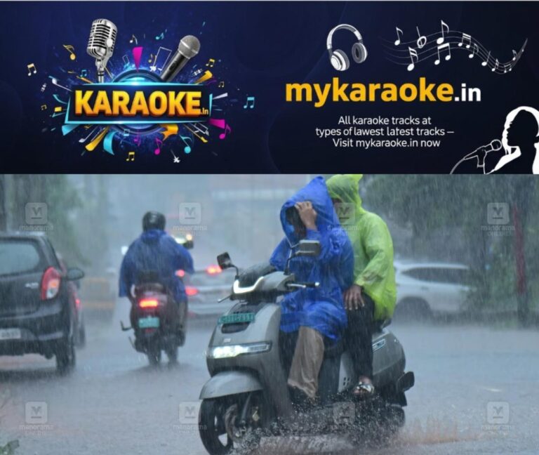 newskerala.net_1793001966_kerala-rain-image