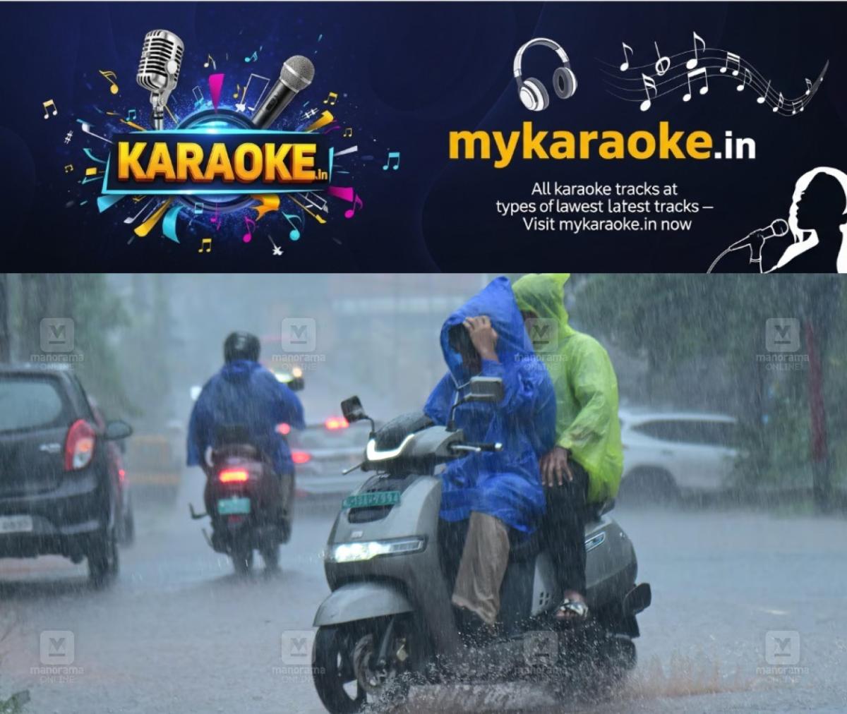 newskerala.net_1793001966_kerala-rain-image