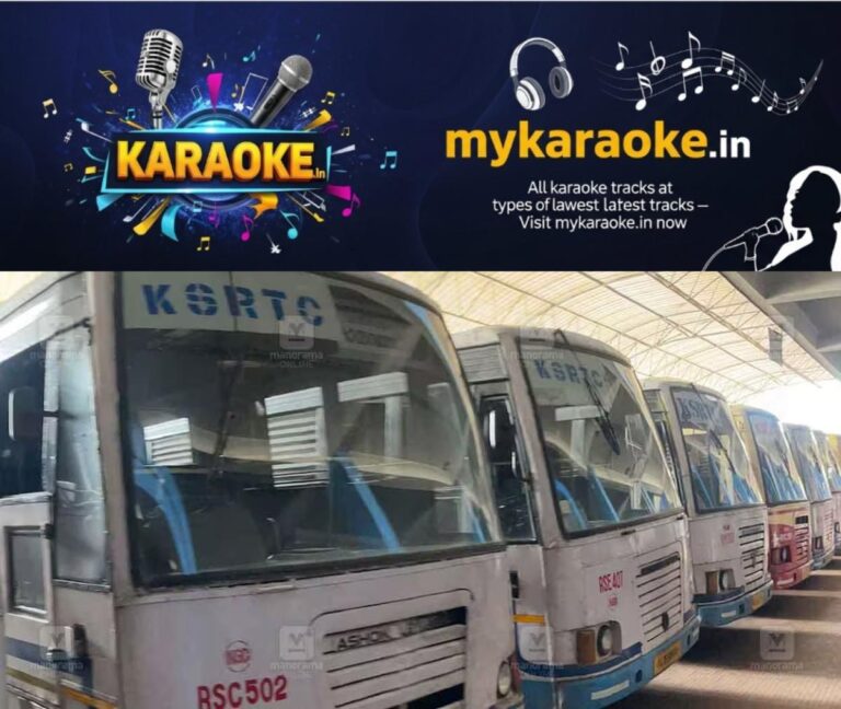newskerala.net_1793006647_ksrtc-bus1