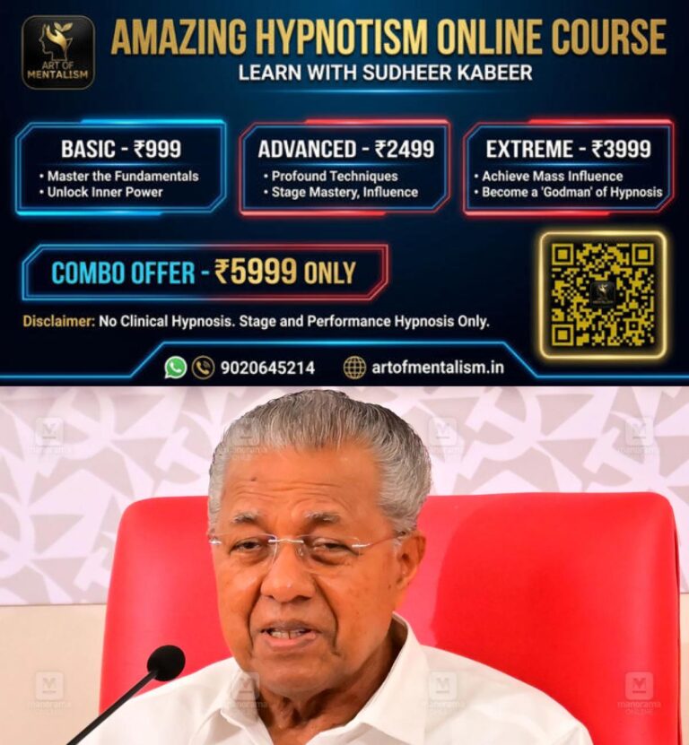 newskerala.net_1793013844_1792404136_pinarayi-vijayan