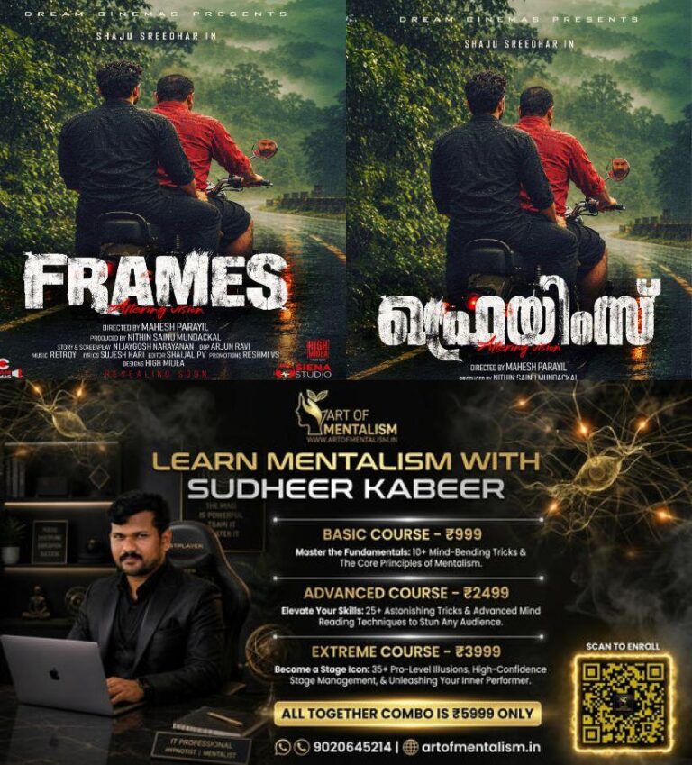 newskerala.net_1793015645_frames