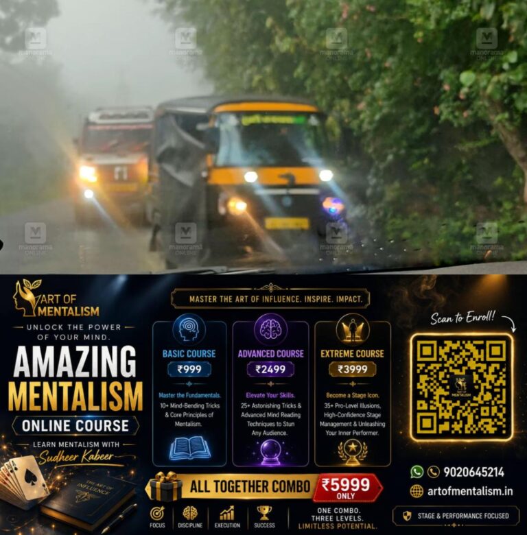 newskerala.net_1793016495_marayoor-kanthalloor-heavy-rain-and-fog