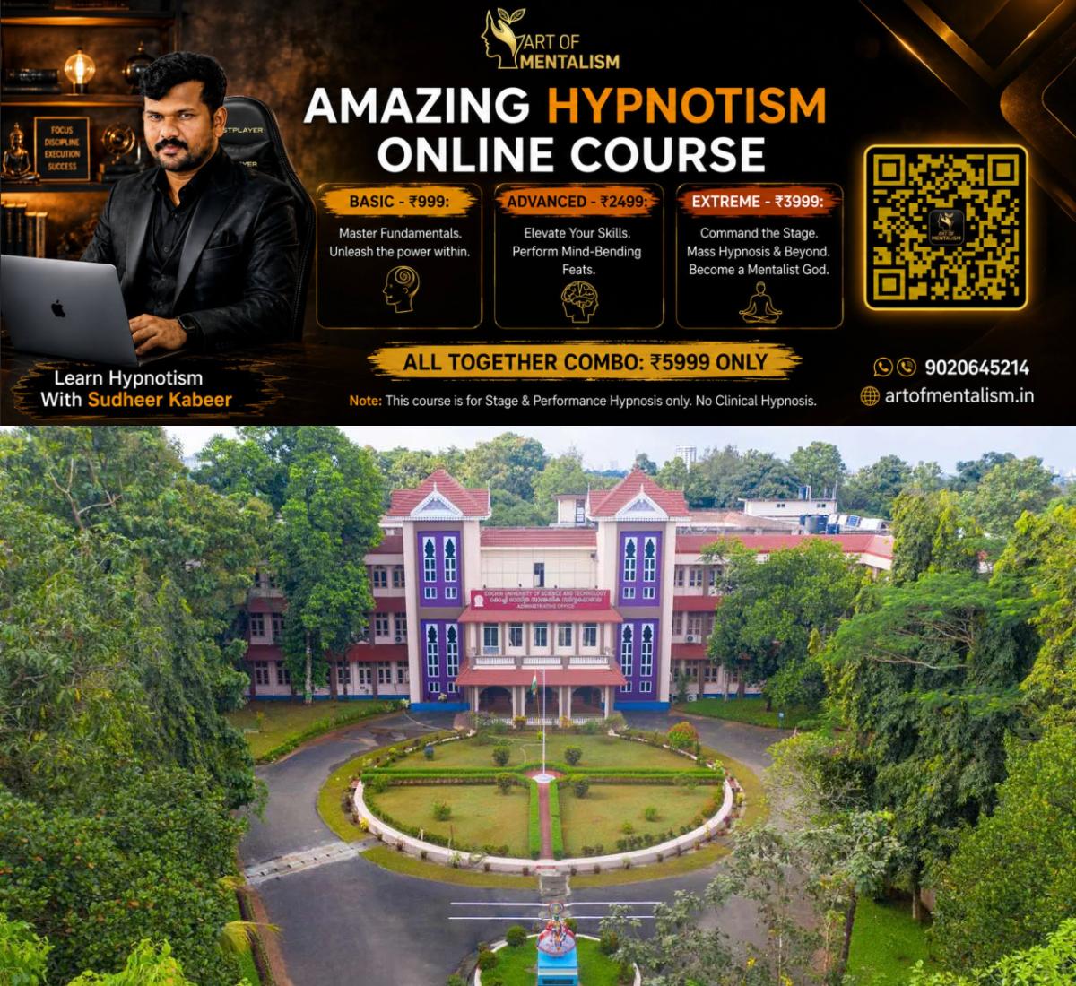 newskerala.net_1793018886_cusat