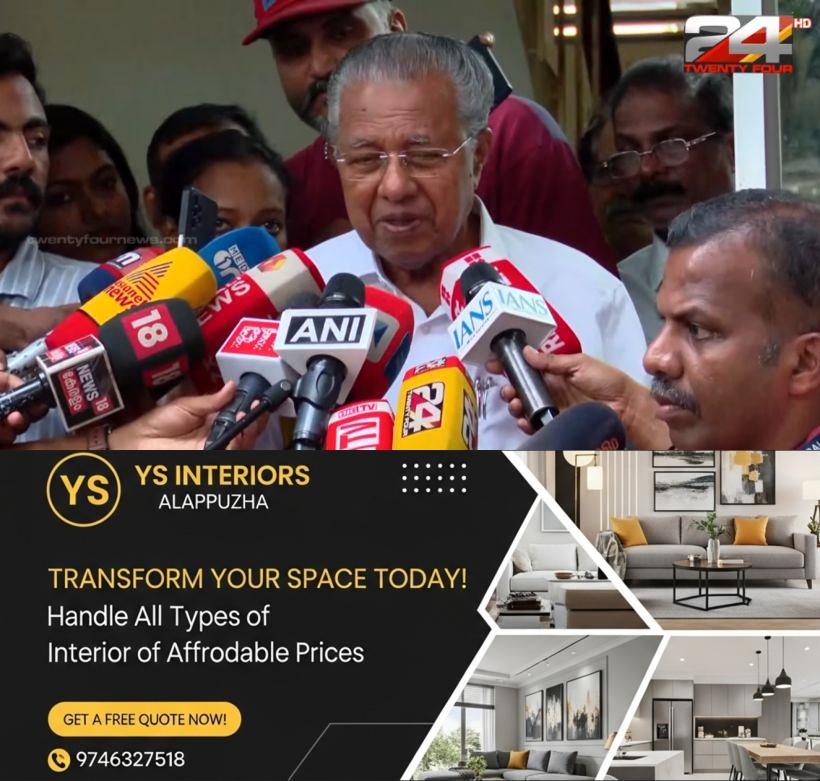 newskerala.net_1793019437_PINARAYI-VIJAYAN-4