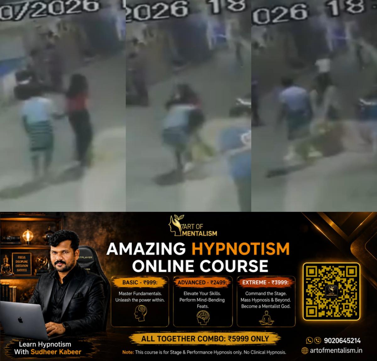 newskerala.net_1793025517_w-1280h-720format-jpgimgid-01m5w9wpayhhjxrpyng90wt39wimgname-pune-girl-assault-abduction-1793025