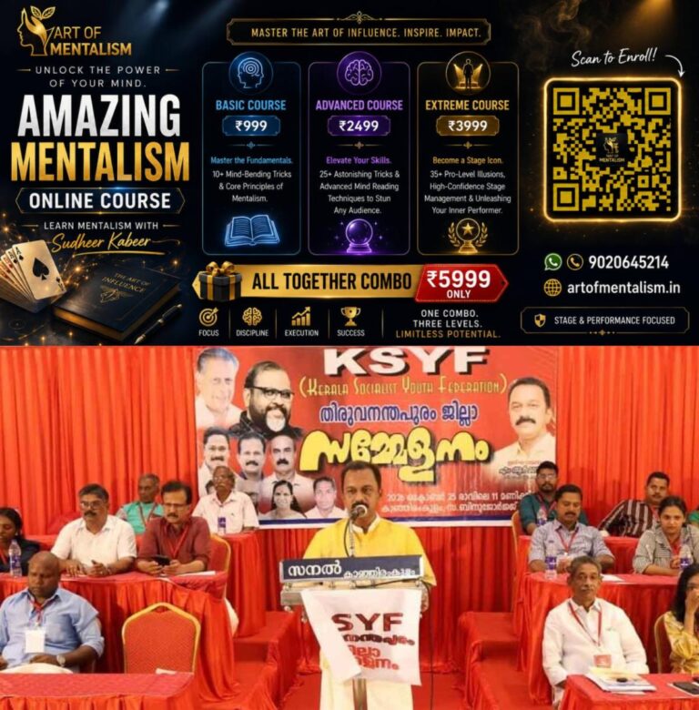 newskerala.net_1793028247_ksyf