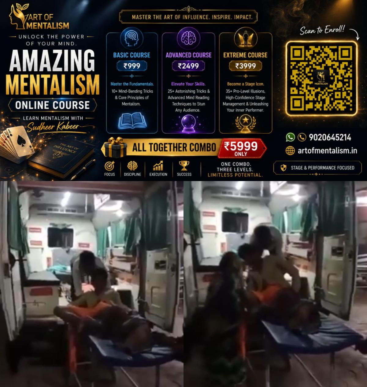 newskerala.net_1793029567_w-1280h-720format-jpgimgid-01m5wdfmwajhxqqt4e9g001v42imgname-kanpur-man-genital-bite-17930287727