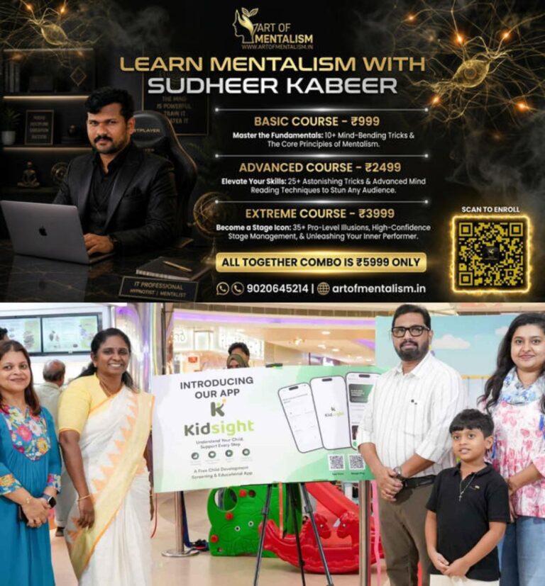 newskerala.net_1793030885_kids-sight
