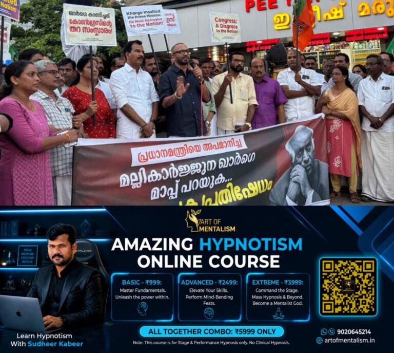 newskerala.net_1793037126_k-surendran