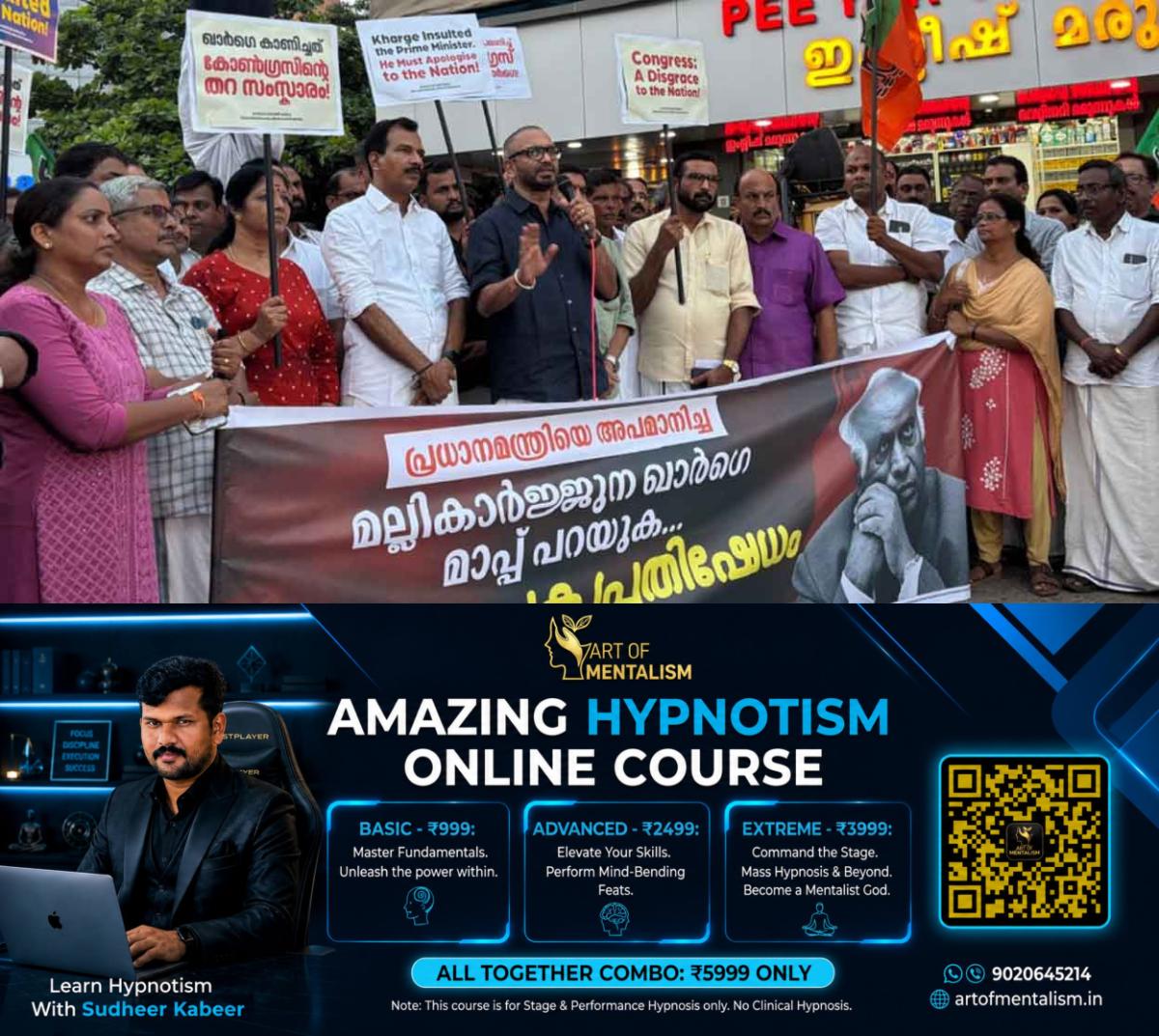 newskerala.net_1793037126_k-surendran