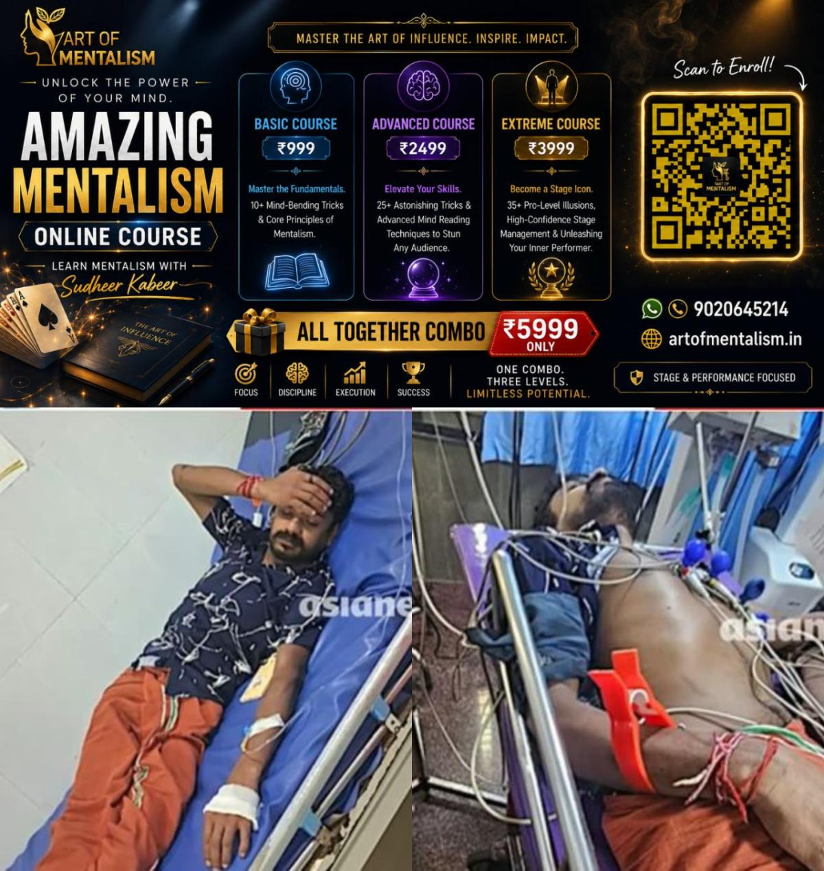 newskerala.net_1793041445_w-1280h-720format-jpgimgid-01m5wns64vv11x0e4dk5s7qctmimgname-tribal-youth-1793037473947